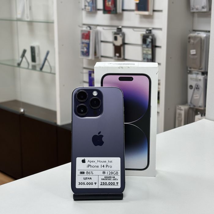 iPhone 14 Pro, 128гб