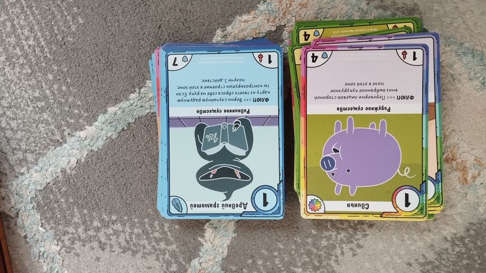 Обмен или продам