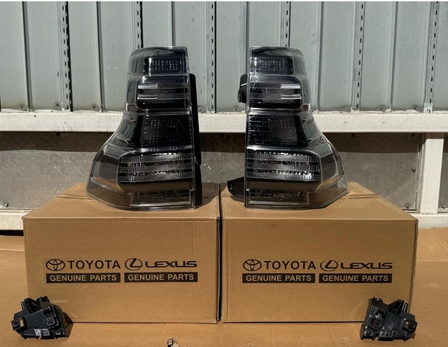 Фонари на Prado 150