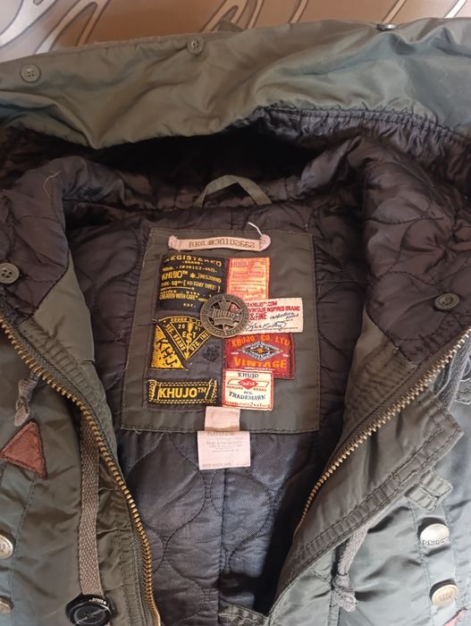 Куртка зимняя теплая