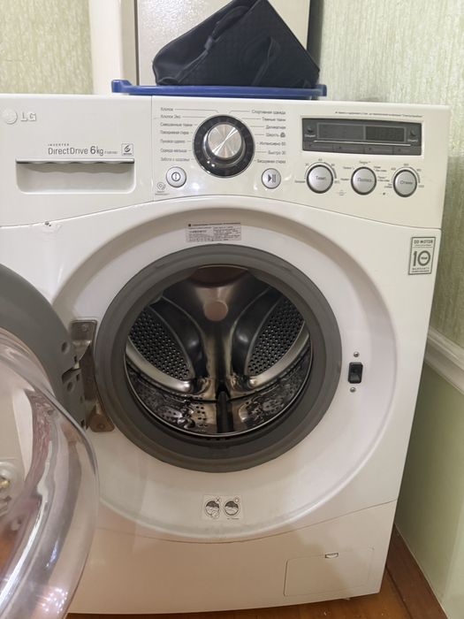 Стиральная машинка LG 6 кг