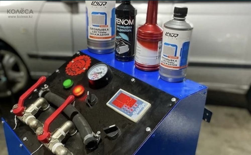 Промывка авто печки