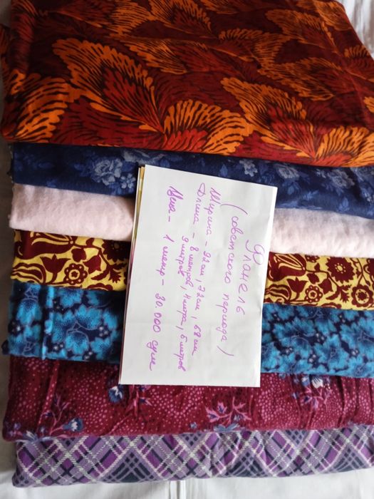 Наперник на подушки, фланель качество супер