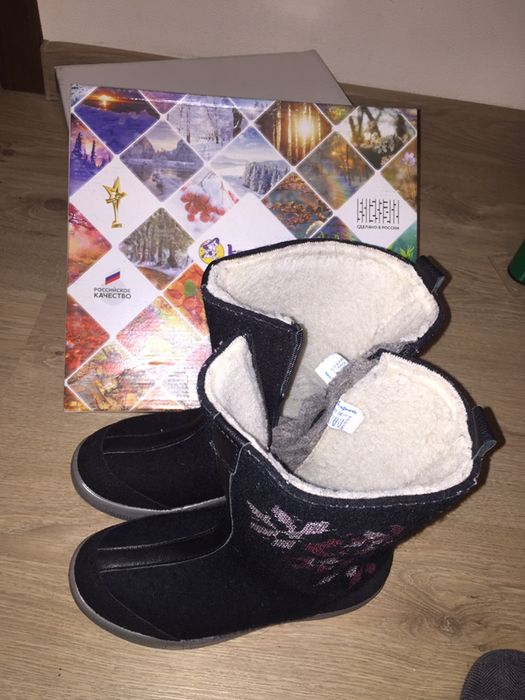 Сапожки зимние девочке