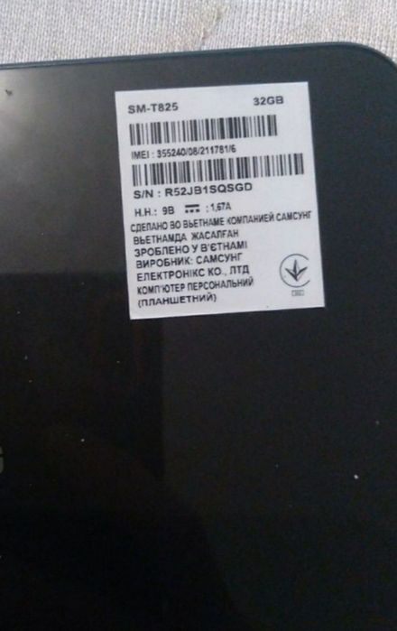 Продам планшет Самсунг