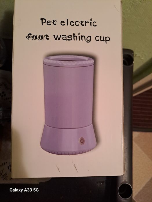 Pet electric pentru câini