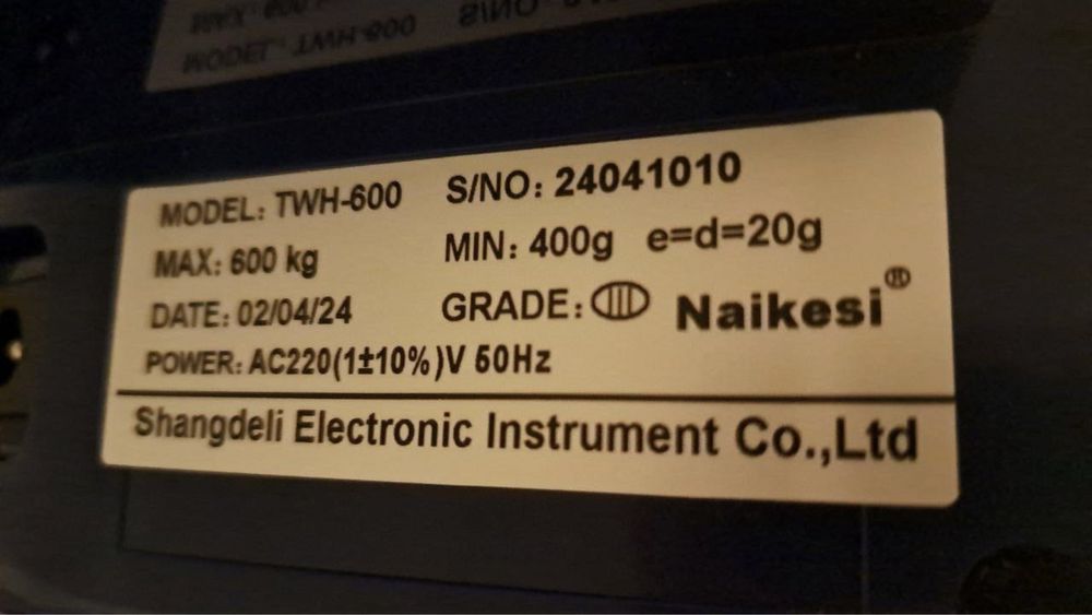 Весы напольные 150 300 KG TWH Series