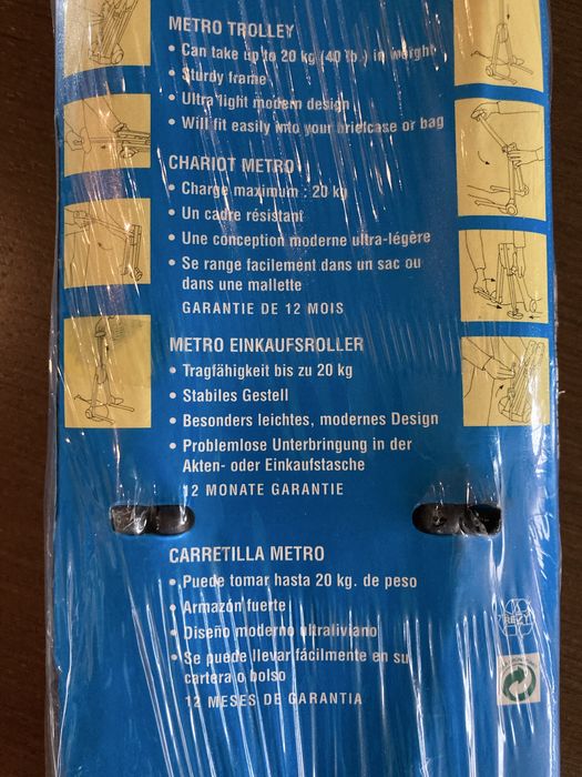 Троли за пренасяне на багаж