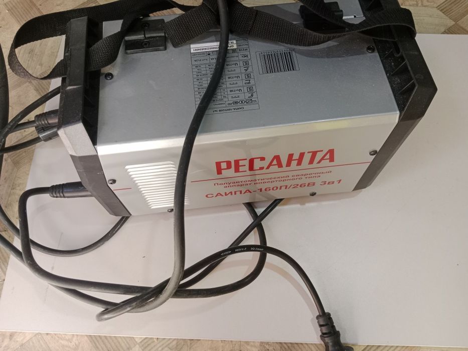 Инструменты много