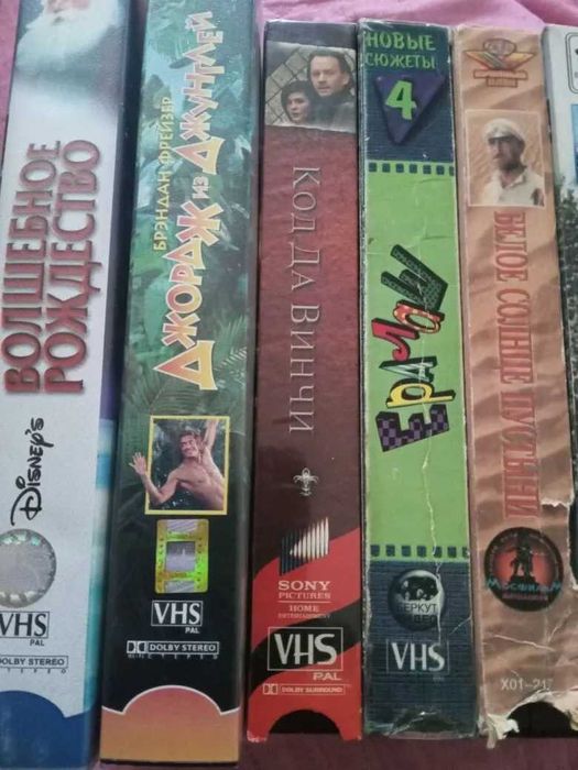 Продам видеокассеты