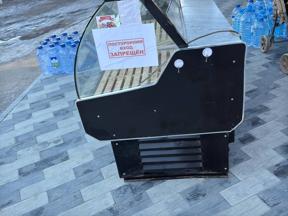 Маразилка холодиник