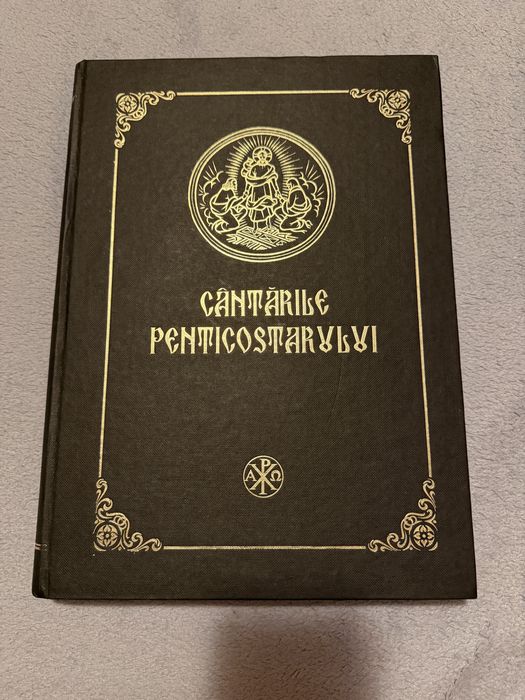 Cântările Penticostarului