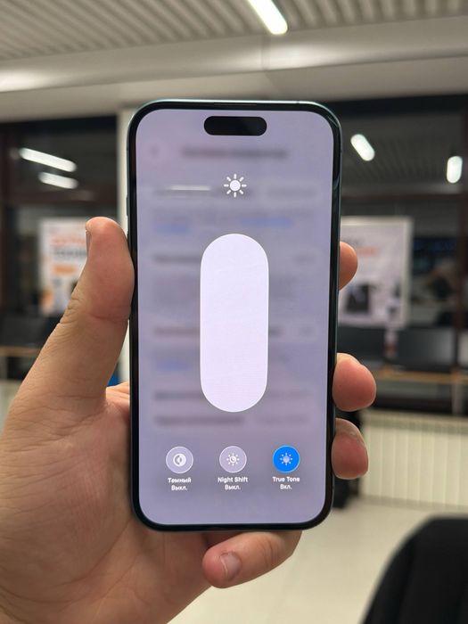 iPhone 16 | 128 GB