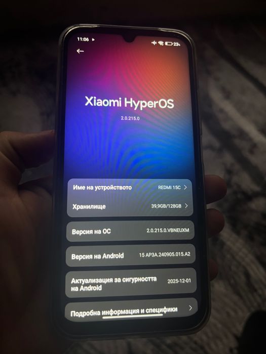 redmi 15c със гаранция 2 години !