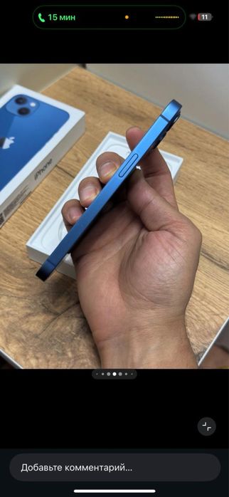 Продам айфон 13 синий