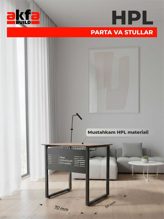 HPL мебель Одноместная парта + стул