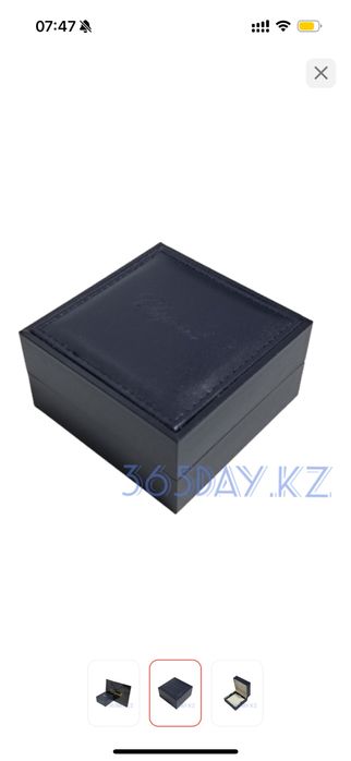 Коробки van cleef, chopard