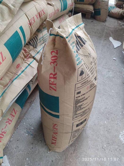 Полистирол eps snowa гранула.