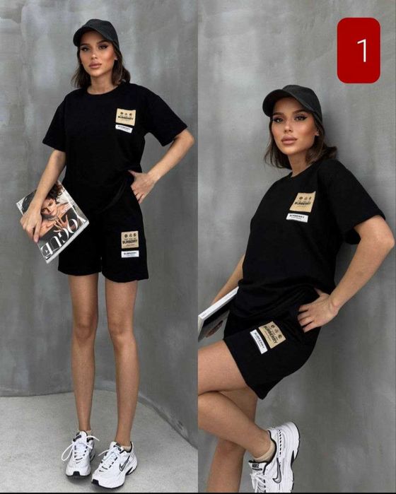 Compleu dama de vara