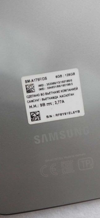 Новый,  не  использованный.