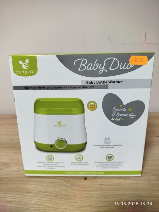 Електрическа и Ръчна помпа за кърма; Двоен електрически нагревател