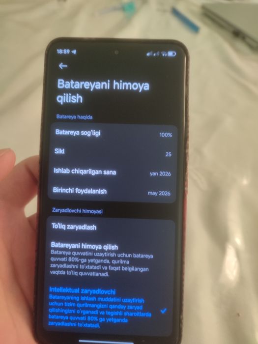Redmi note 15 pro 4G