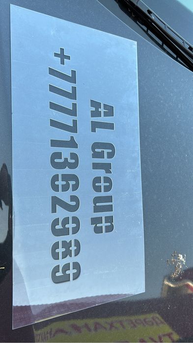 Чпу мультикам фрезеровка услуги