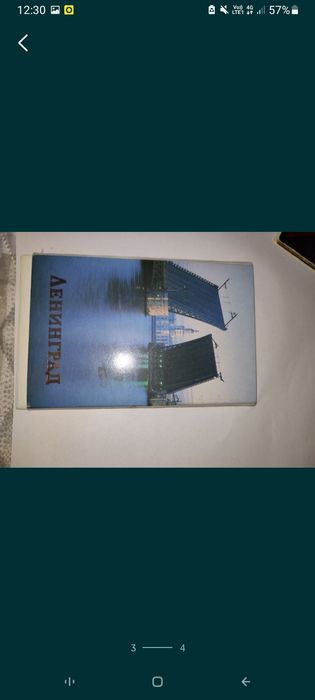 Албуми                  .