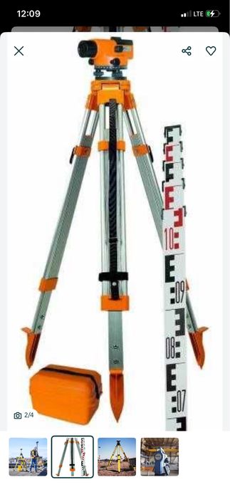 Услуги Геодезит Маркшейдера