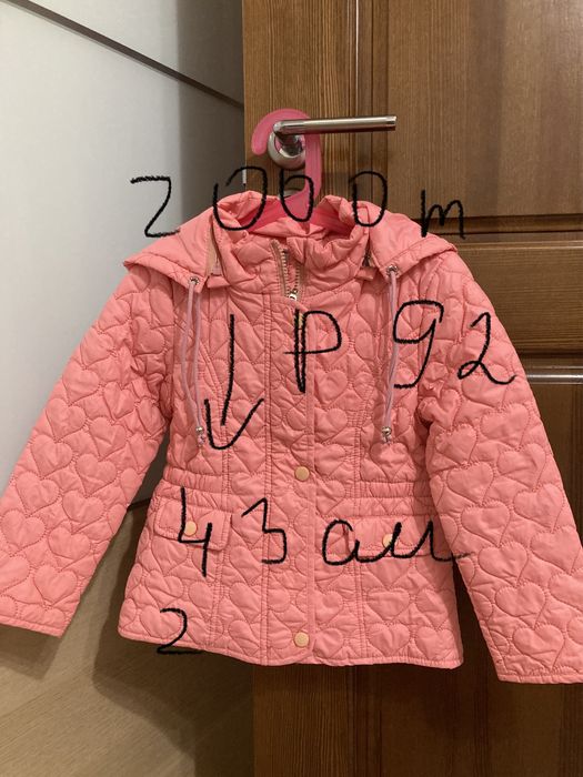 Продам детские куртки