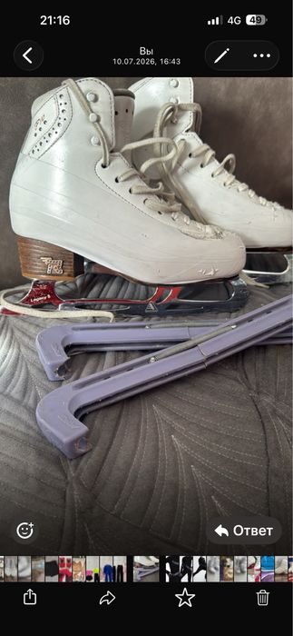 Продам коньки Risport-Pro.