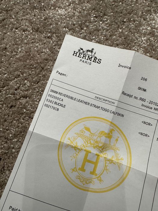 Мъжки колан на Hermes