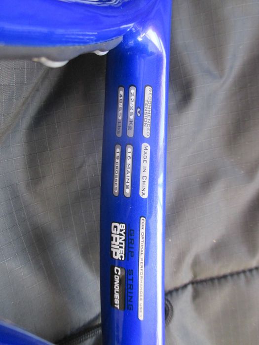 тенис ракета LI-NING