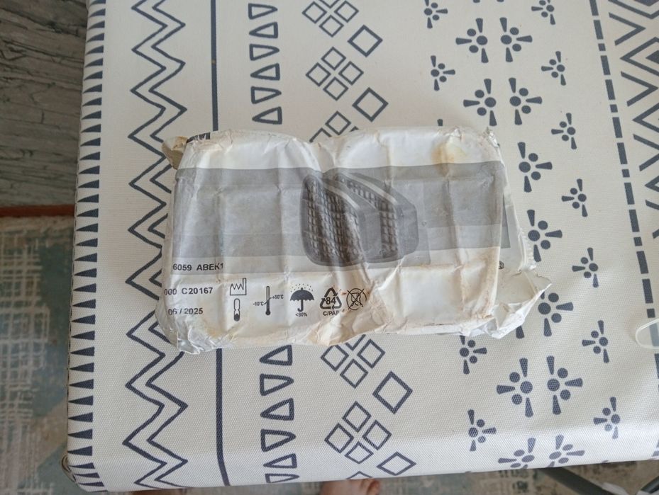 Продам новую маску ЗМ