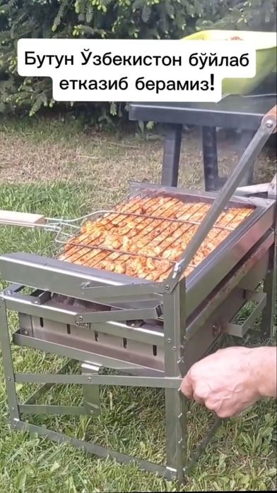 Мангал барбекю mangal barbeku etin mangal tutk mangal мангал