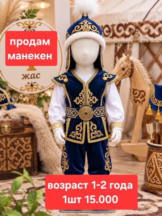Продам  срочно головы