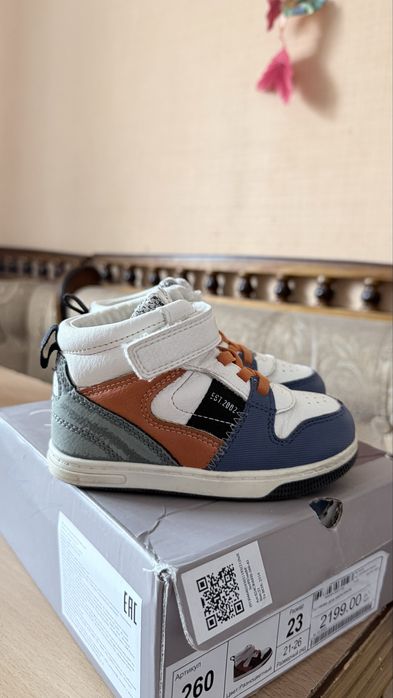 Отдам ботиночки на мальчика 23 размер