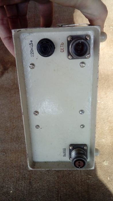 Гитарный усилитель