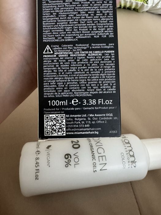 Mi amante боя за коса 12.0