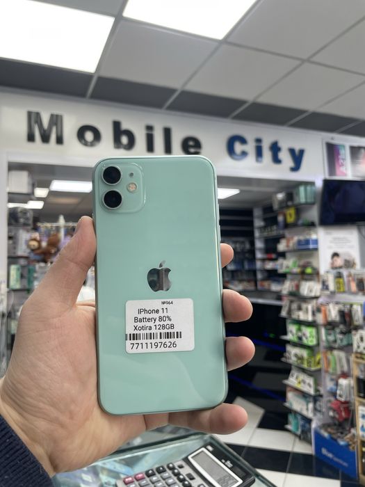 iphone 11 Battery 80%