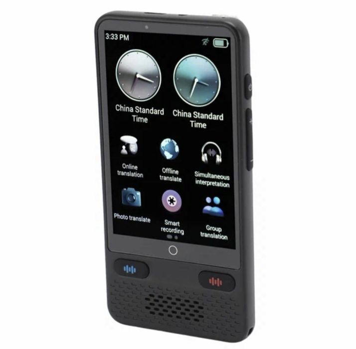 Переводчик 138 языков