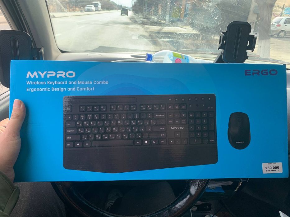 Барчаси сотилади