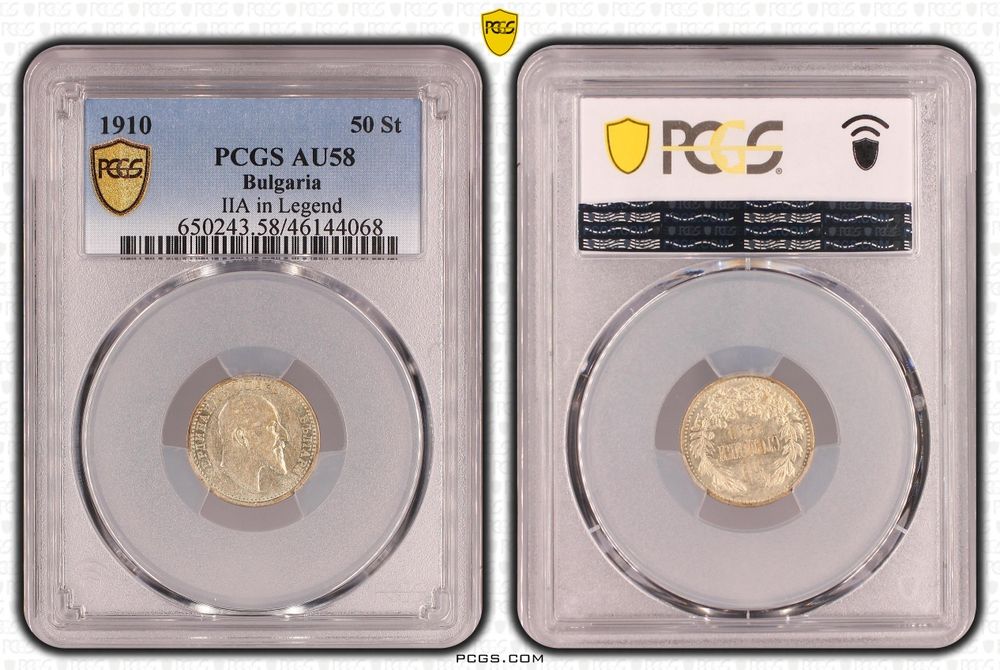 Сертифицирани монети PCGS