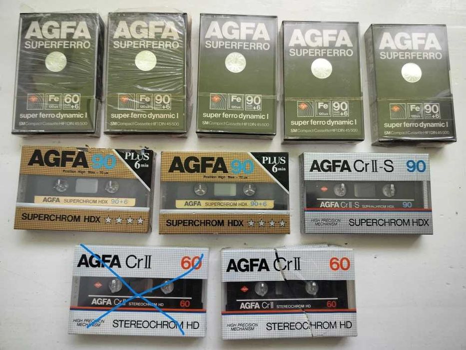 Casete audio sigilate