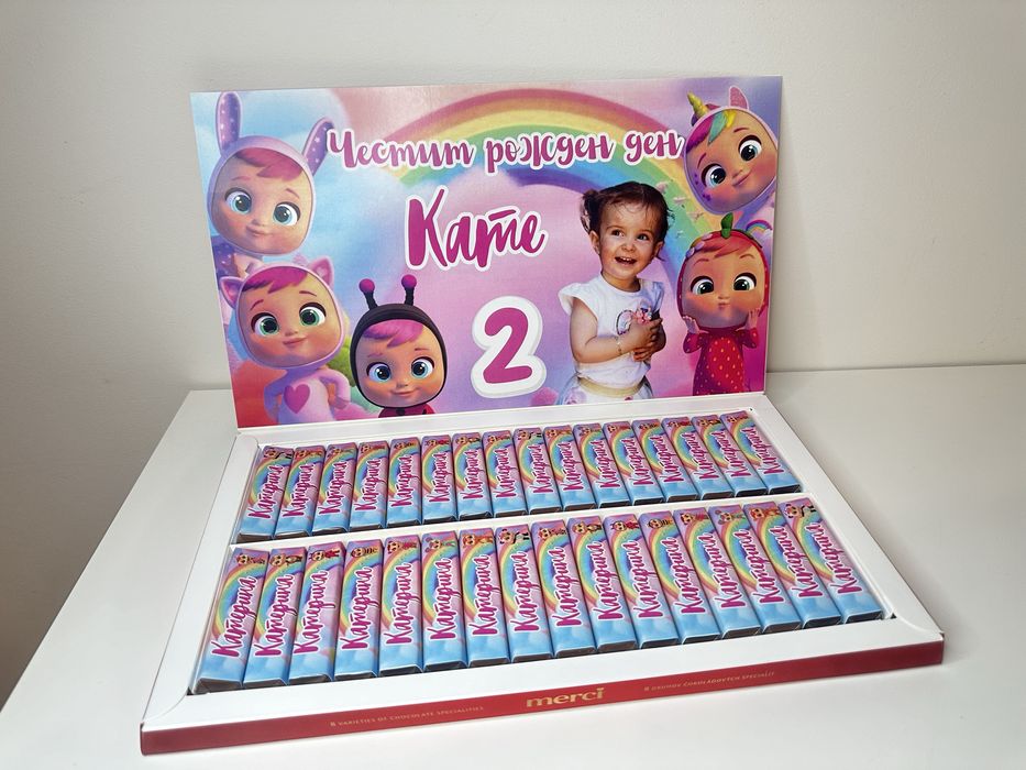 Бонбони merci персонализирани