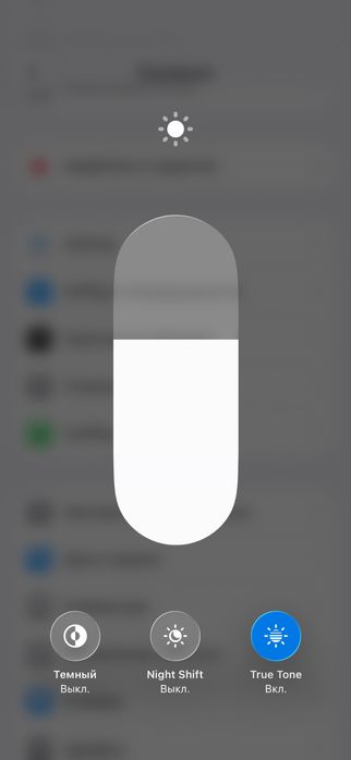 Айфон 15 про/256гб акб 91%