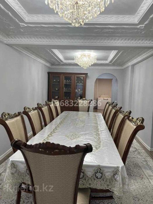 продать квартира Амина