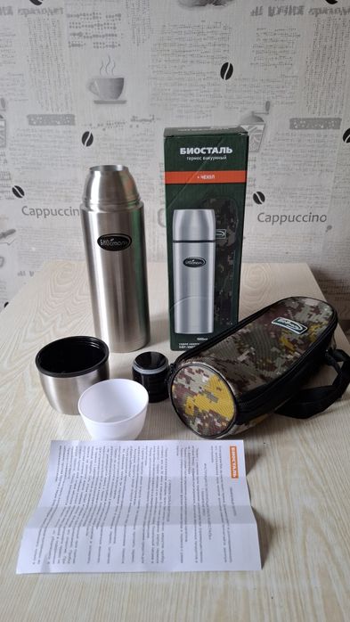 Термос Биосталь в чехле