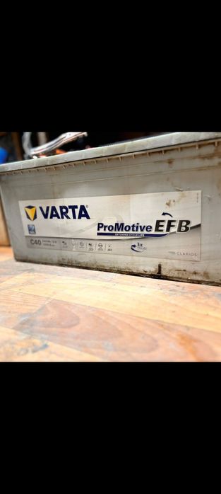 Аккумулятор 230 в отличном состоянии