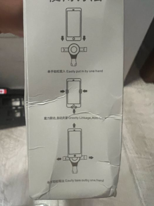 Поставка за телефон за кола
